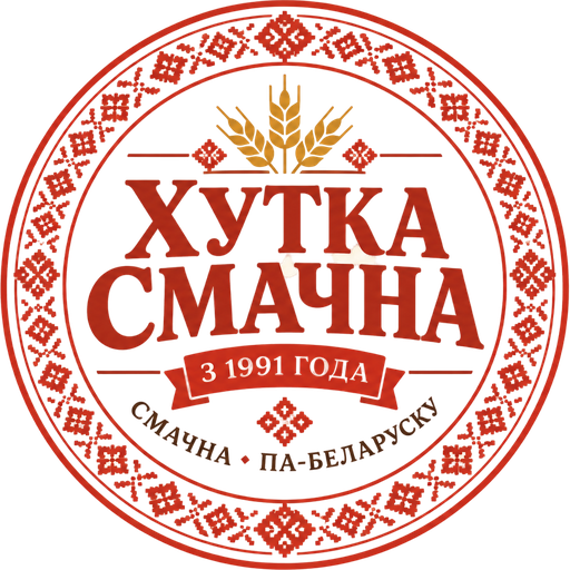 Хутка Смачна
